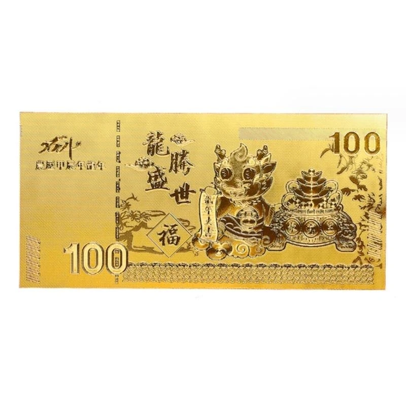 4pcs 2024 Chinese New Year Of Dragon Golden Foil Coin Collection Envelope Hongbao Gift Wrap Bag Money Pockets