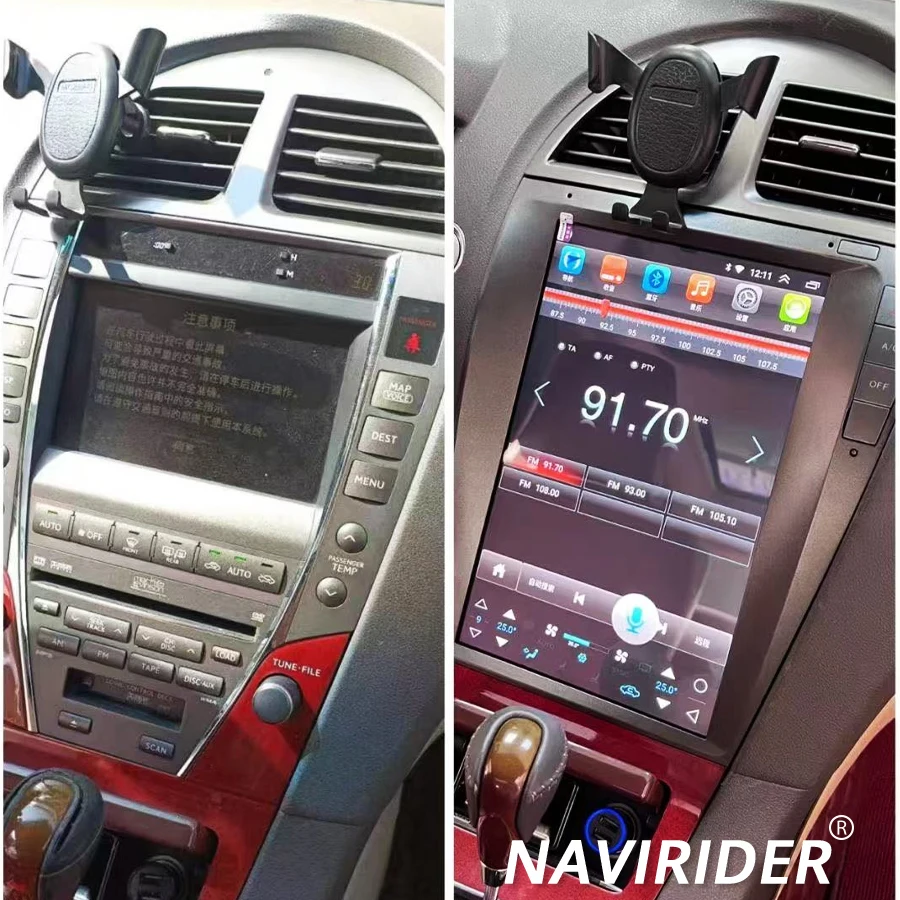 GPS Navi CarPlay 2568G Stereo Video Player For Lexus ES ES240 ES300 ES330 ES350 2006-2012 12.8'' Car Radio Android 15 DSP Screen