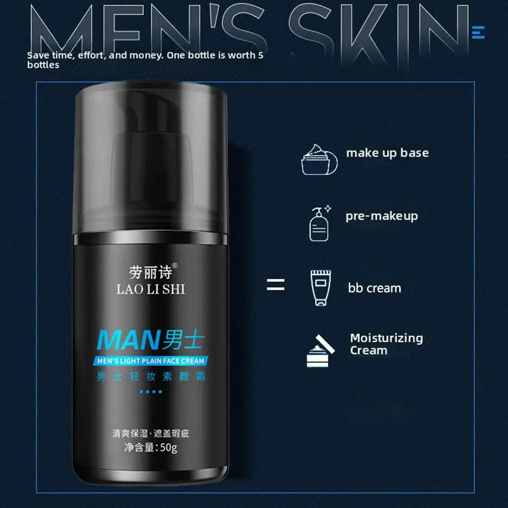 男性 BB クリームナチュラルホワイトニングリバイタライジング栄養クリームフェイスクリームコンシーラートーンレイジーアップブライトン 50 グラムファンデーション A4G5