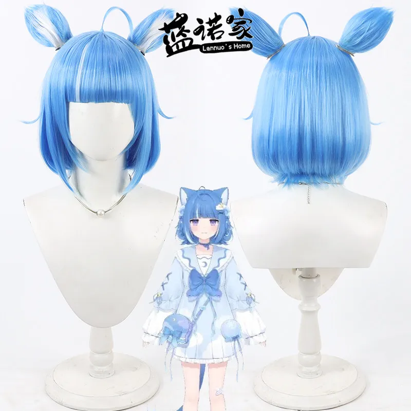 Virtual YouTube Vtuber Kuramo Unara Cosplay Wig Halloween Carnival Party Props Synthetic Hair Heat Resistant Fiber + Wig Cap