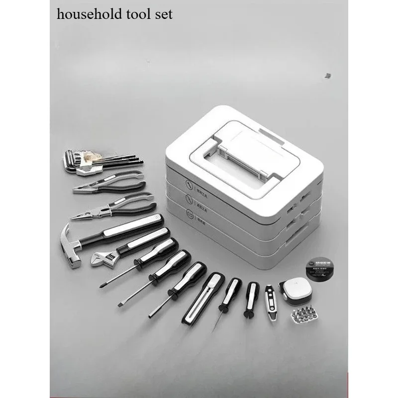 High-end toolbox, household multi-functional set, home improvement emergency maintenance hand tools
