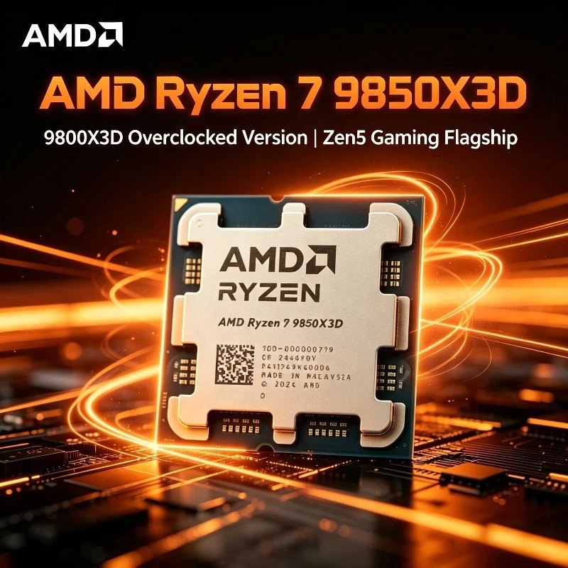 : Ноутбук CPU