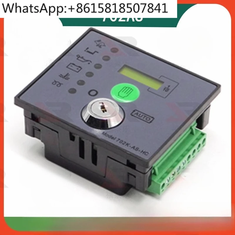 

Generator set DSE701K-AS controller DSE702AS-HC control panel start module