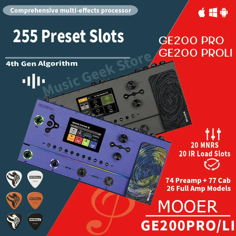 MOOER GE200 Pro / GE200 Pro Li Multi-Effects Pedal, 74 Pre+77 Cab+26 Amp, 60s Looper+60 Drums, OTG/ASIO, Bluetooth,