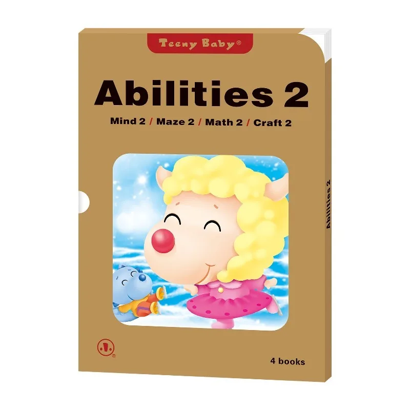 

《Early Education Intelligence Potential Suite of Books in a Case》 An Early Mind Potential Cultivation Set of Premium Collection