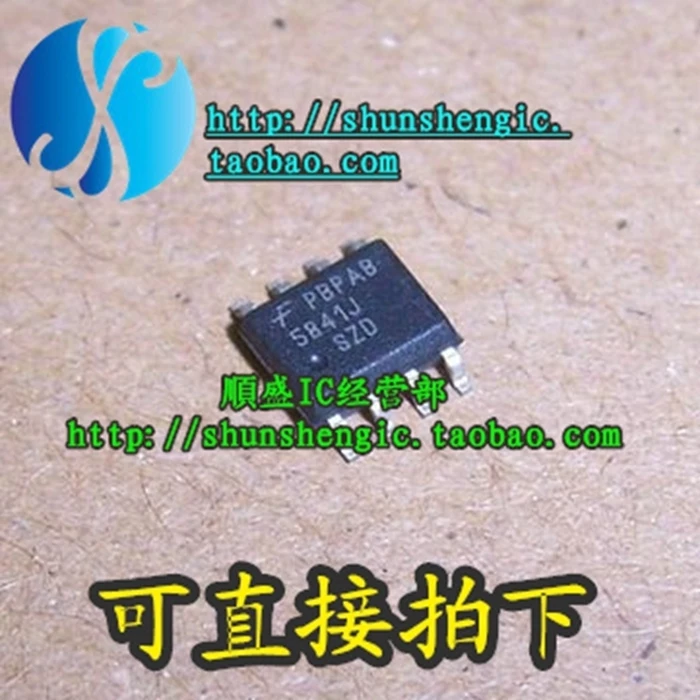 

10pieces SG5841JSZ 5841JSZD 5841JSG SOP8Pin IC