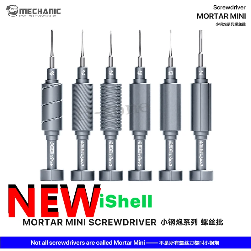 New MECHANIC IShell MAX High Hardness Precision Screwdriver Plum blossom  for IPhone 17 bottom Internal disassembly tools Set