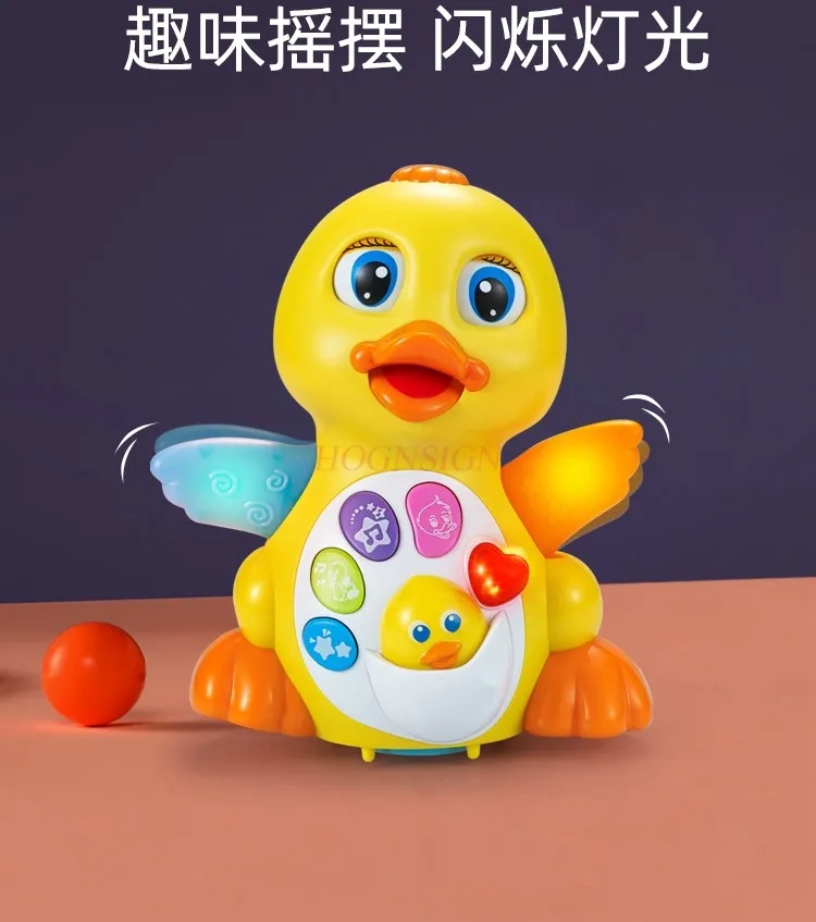 Duckling Toy Swinging Baby Music Electric Speaking and Dancing Yellow Duck Singing