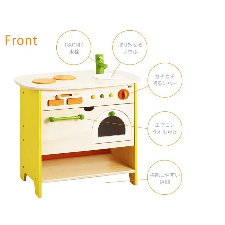 Wooden kitchen set stove toys, wooden play house cut children's cooking kitchenette gas stove toys