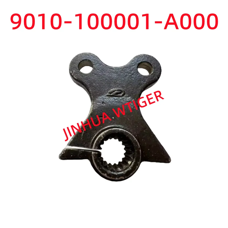 Original Pitman Arm Steering Bar 9010-100001-A000 for CFmoto 500 X5 CF188 600 X6 625 CF196 X-Lander Goes 520 525 625i ATV