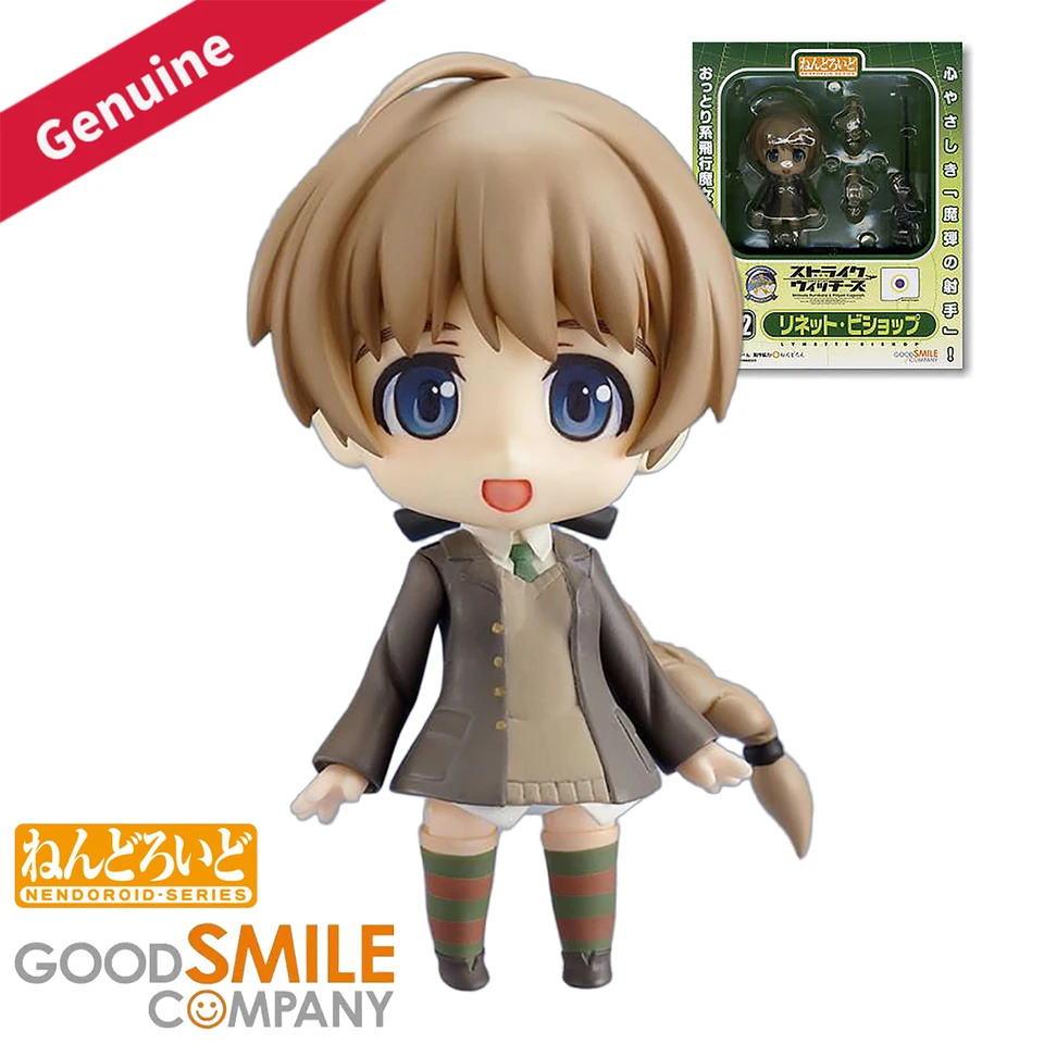Original Genuine Good Smile Company Action/Dolls Nendoroid #162