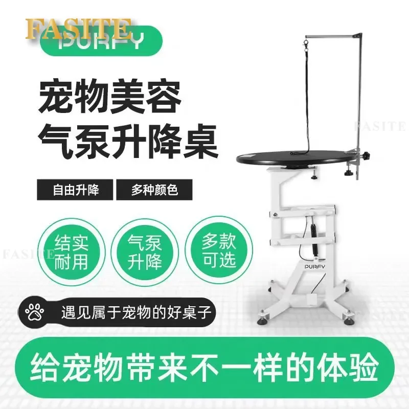 For Small Dog Cat Pet Grooming Table Air Pump Lift Adjustable Height Folding Portable Beauty Station Non Slip Surface Easy