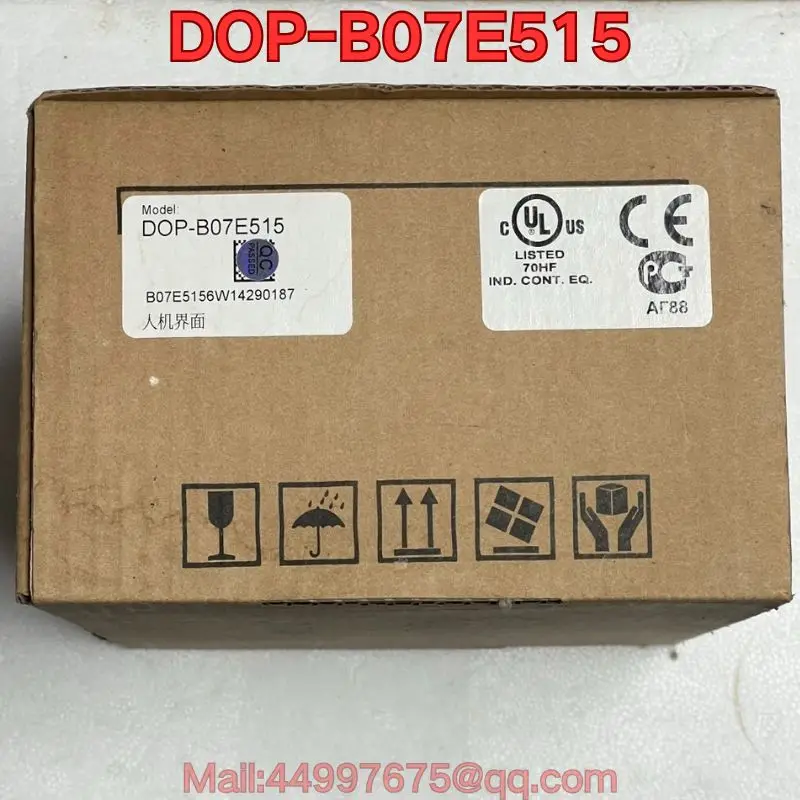 New DOP-B07E515 touch screen Latest prices for August 2026
