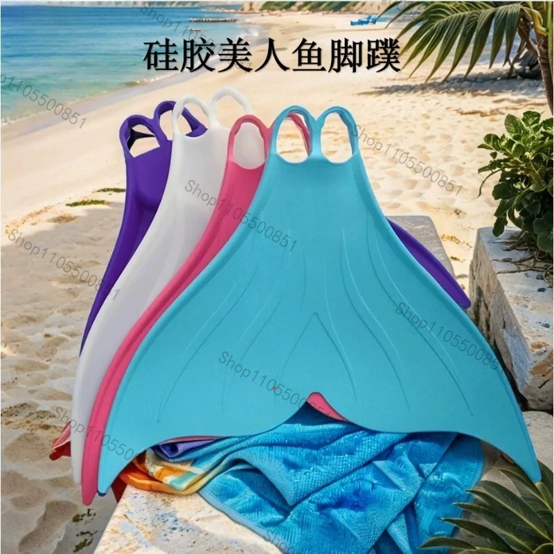 Mermaid Flippers Male and Female Silicone Adult Diving Swimming Single Webbed Mermaid Tail Free Diving Equipment