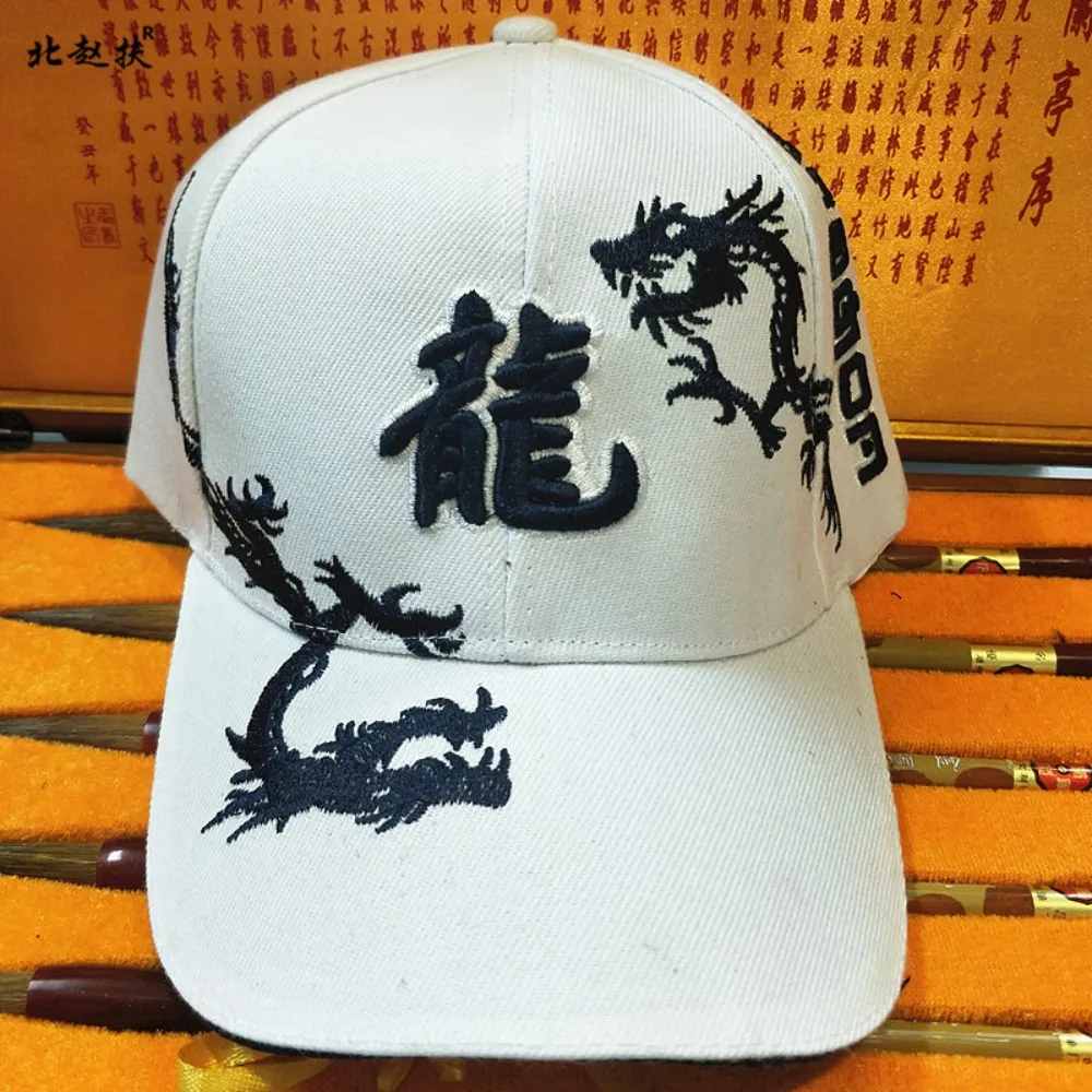 Fashion Loong Totem Baseball Cap Chinese Style Embroidered Snapback Cap Sun Shading Casual Hip Hop Hat Cool Visor Sun Hats