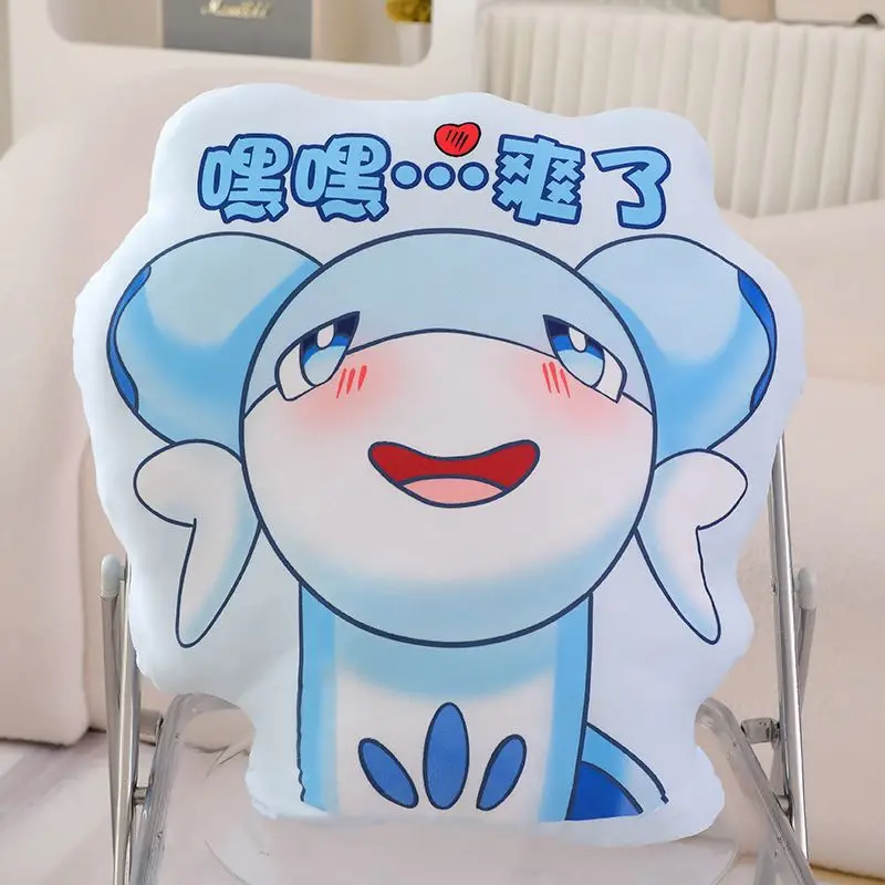 Palworld-förmiges Kissen mit hohem Farbwert, Animation, niedlicher Cartoon-Druck, kreativ, für Zuhause, einfaches Auto-Sofa-Plüschkissen, Geburtstagsgeschenk – Detail 9