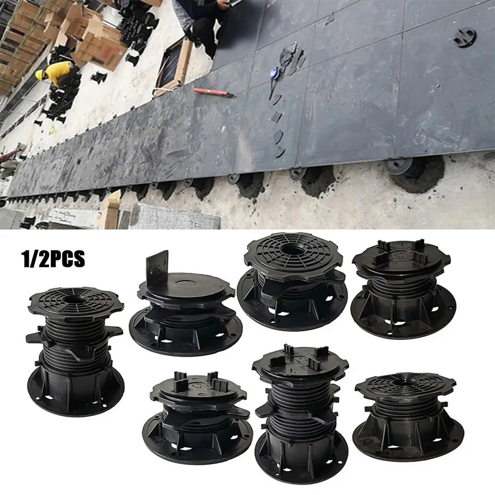 1/2Pcs Height Adjustable Decking Support Pedestal Set Slab Bearing Eliminate Slope Difference Decking Boards Terrace Bearing