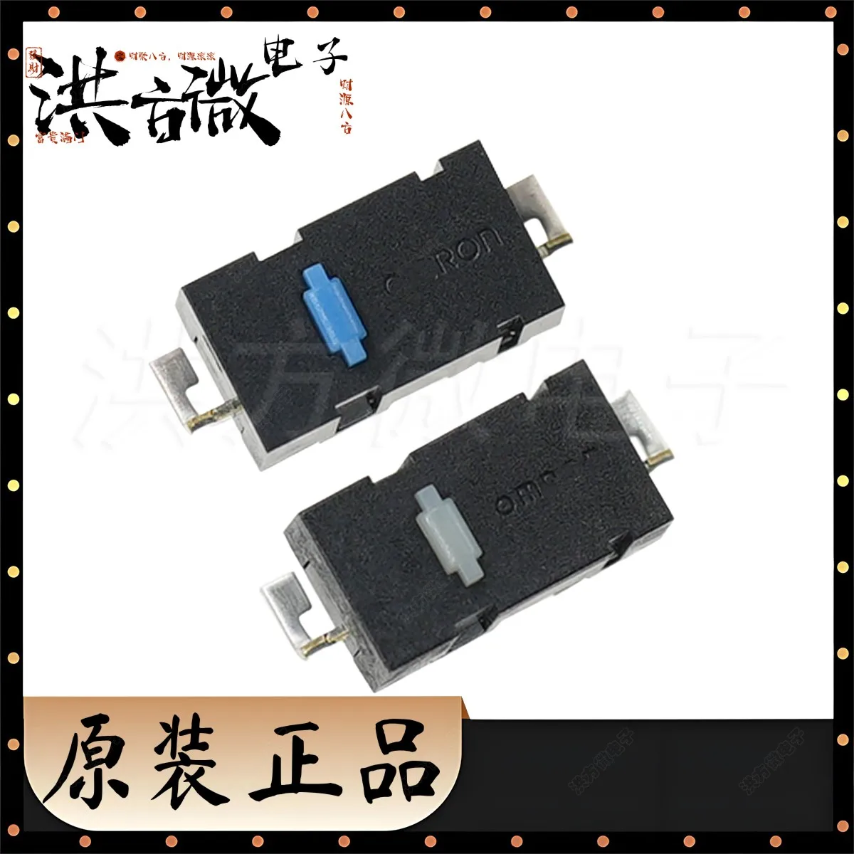 10PCS D2LS Original ROHS Micro Switch D2LS-21 D2LS-11 Blue Dot Game Mouse Switch For Anywhere MX Logitech M905 G903 White Spot