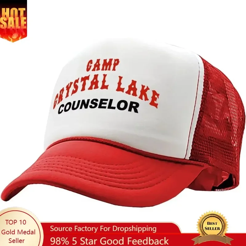 

Camp Crystal Lake Counselor - Halloween - Vintage Retro Style Trucker Cap Hat