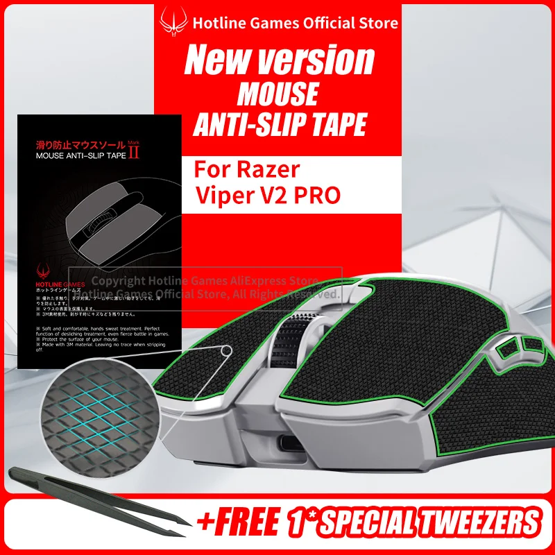 

1 Pack Hotline Games Mouse Anti-Slip Tape for Razer Viper V2 Pro Sweat Resistant Pads Mouse Side Anti-Slip Stickers Mouse Skates