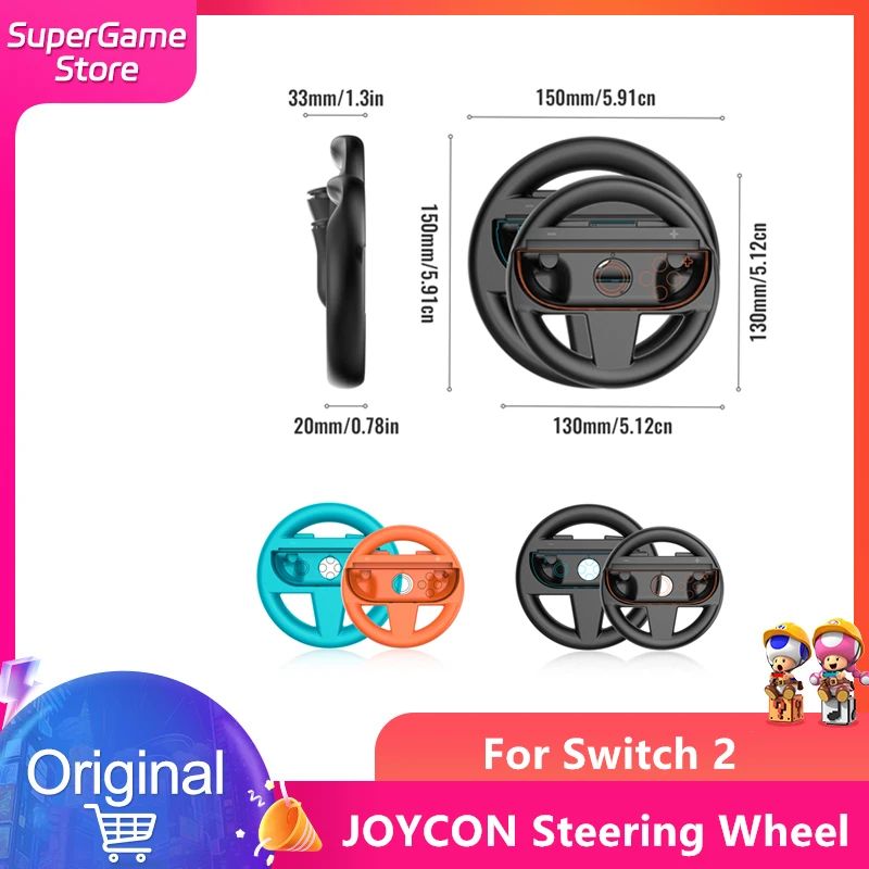 

AKNES Gaming Accessories Parent-child model For Nintendo Switch 2 FOR Mario Kart Steering Wheel Steering Wheel (two pieces)