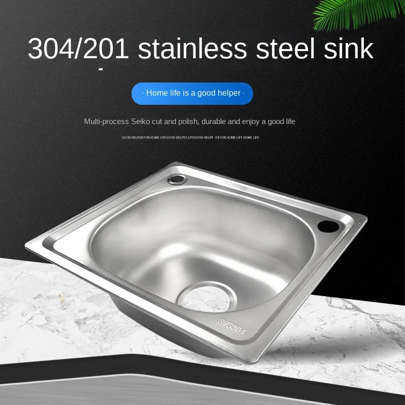 RV Kitchen Stainless Steel Single Sink 201/304 Ship Wash Basin Kitchen Single Sink Vegetable Wash Basin  RV Decoration Sink