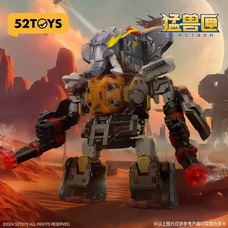 52toys Transformation Beast Box Assbmbly Model  Bmm-01 Psychotrain Joint Mobility Robot Deformation Toy Decoration Doll Kid Gift