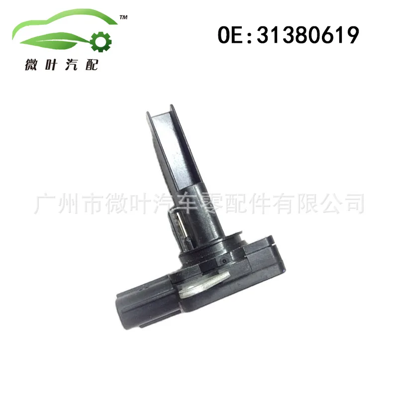 31380619 Sensore misuratore di portata d'aria VOLVO Volvo Regal XC60 preferito/applicabile transfrontaliero