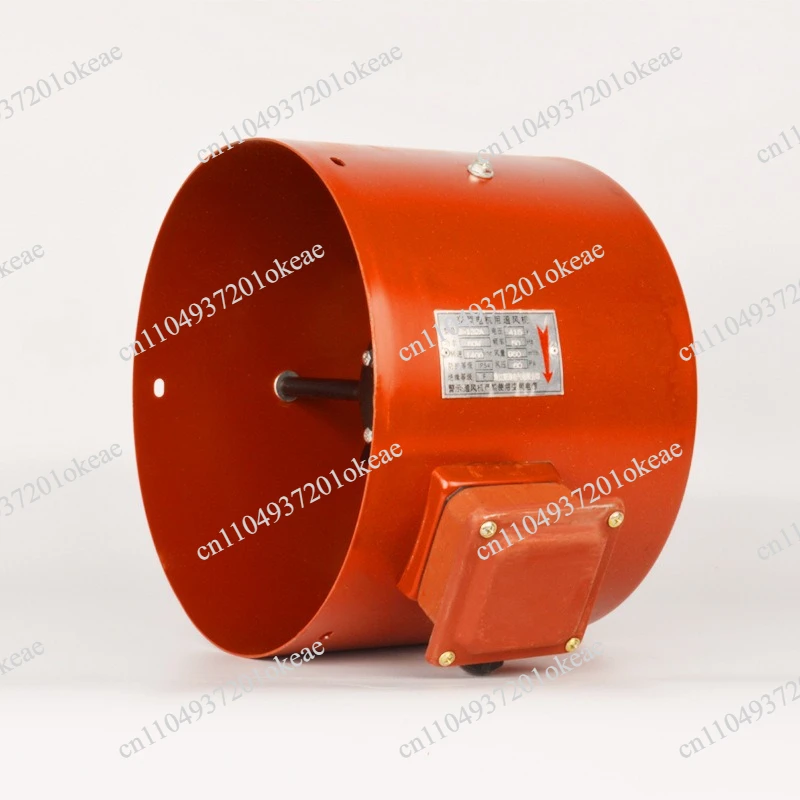 G-type variable frequency motor cooling fan outer rotor cooling fan