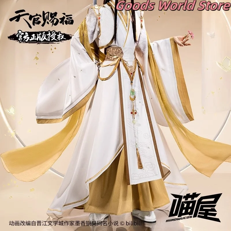 

Xielian Cosplay Costume TGCF Tian Guan Ci Fu Heaven Official Blessing Huacheng Role Play Ancient Chinese costume Men Women Gift