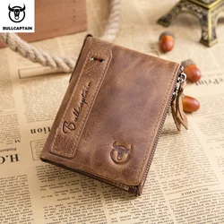 BULLCAPTAIN Vintage Men's Leather Wallet RFID Function Card Zipper Zero Wallet Multifunctional High Quality Leather Wallet QB06