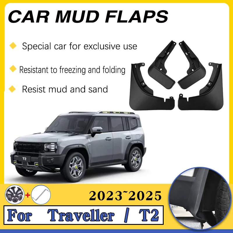 

Car Mudguards For Jetour T2 Traveller Shanhai T2 2023 2024 2025 Auto Mud Flaps Splash Guard Front Rear Fender Car Accessories