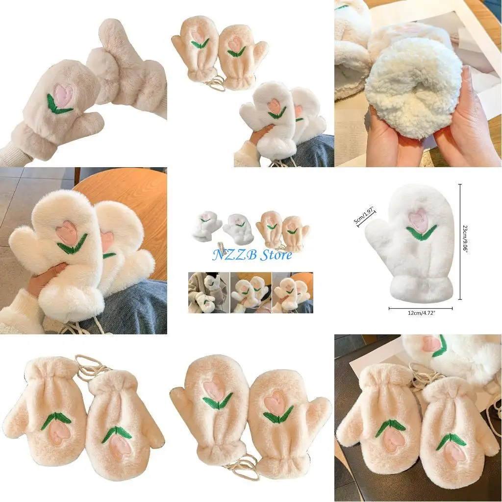 T21F – gants en peluche blancs pour filles, mitaines chaudes avec broderie fleurs pour femmes, fournitures d'hiver