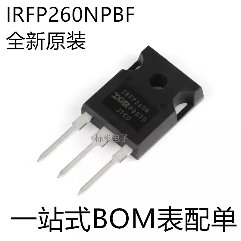 

20pcs/IRFP260NPBF TO-247 N-channel 200V/50A direct insertion MOSFET field-effect transistor