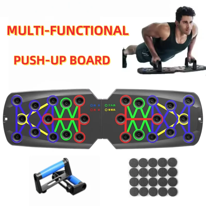 Tabla de realce multifunción portátil, equipo de Fitness para entrenamiento en casa, entrenamiento muscular, equipo de ejercicio de estiramiento plegable