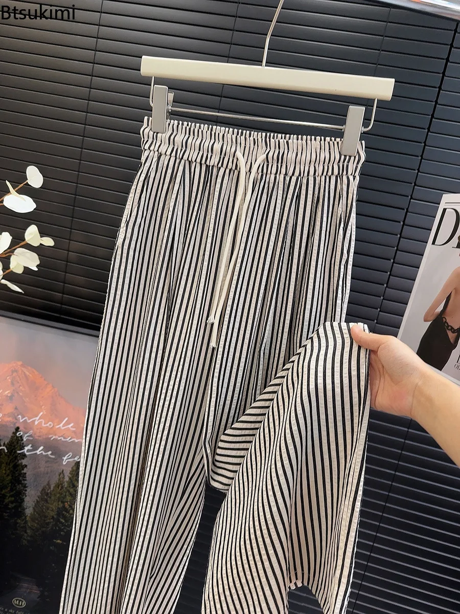 

2024 Women's Black White Striped Casual Trousers Fashion High Waist Drawstring Loose Thin Wide Leg Pants Lazy Home Pants Females