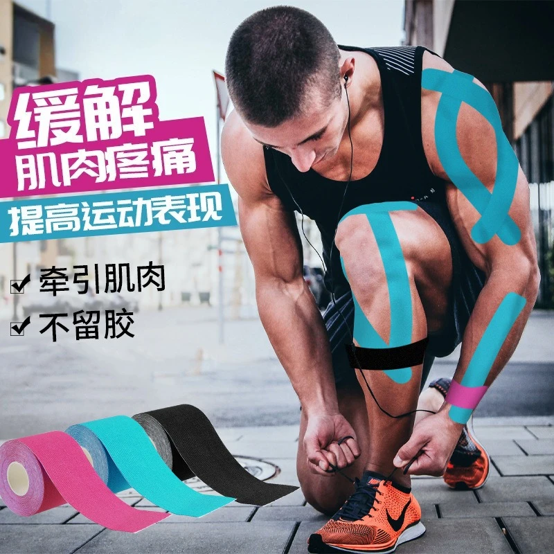 Muskelaufkleber, Zerrungsbandage, Achillessehne, Muskelaufkleber, Sport-Muskelaufkleber, selbstklebendes Klebeband