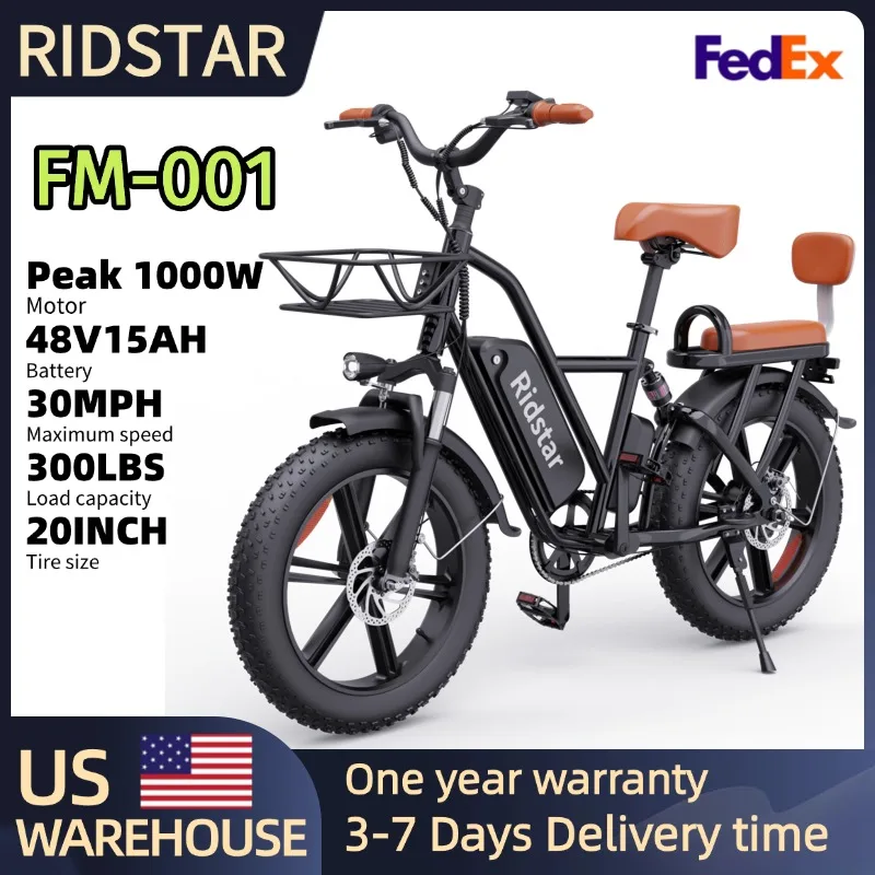 

Ridstar Electric Bike for Adults 1000W 30MPH 48V 15AH Removable Battery Ebike 20x4.0" Fat Tire Beach Commuting Electric Bicycles