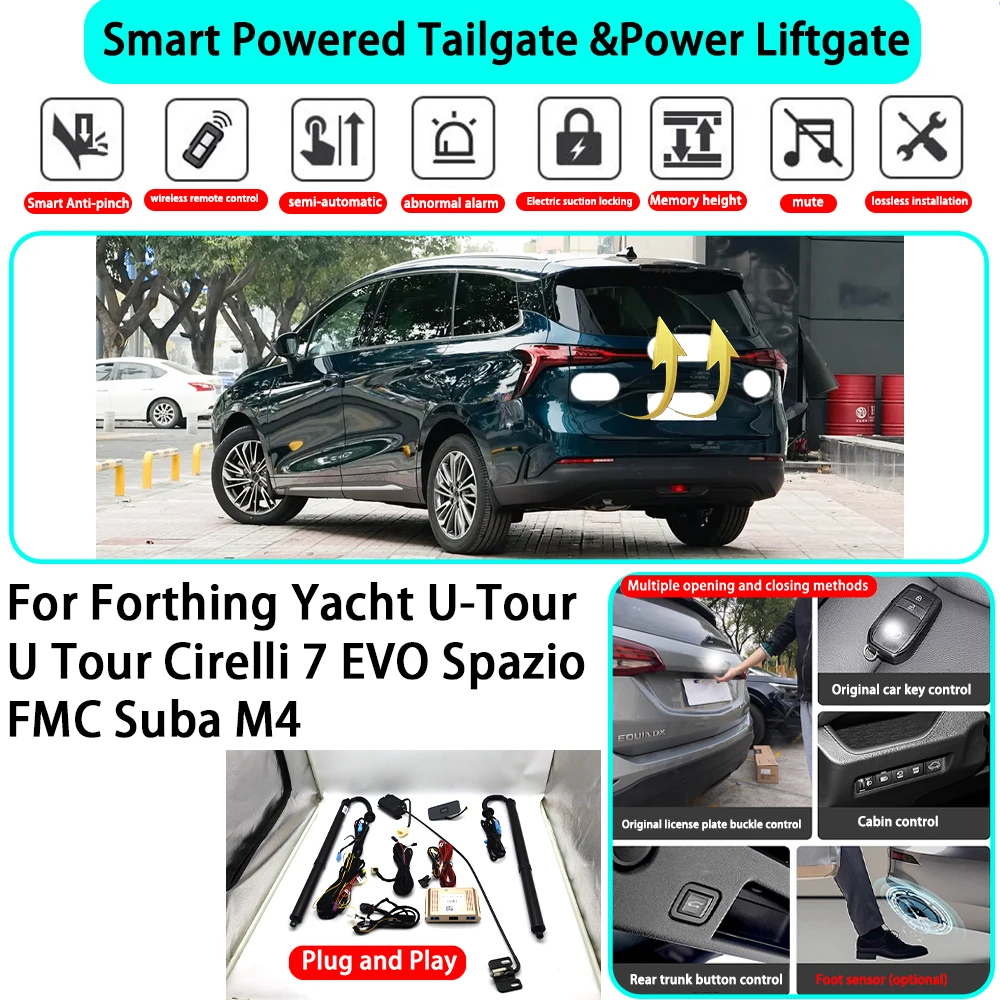 for Forthing Yacht U-Tour U Tour Cirelli 7 EVO Spazio FMC Suba M4 Automatic Powered Tailgate Electric Power Tailgate Lift Kit ﻿