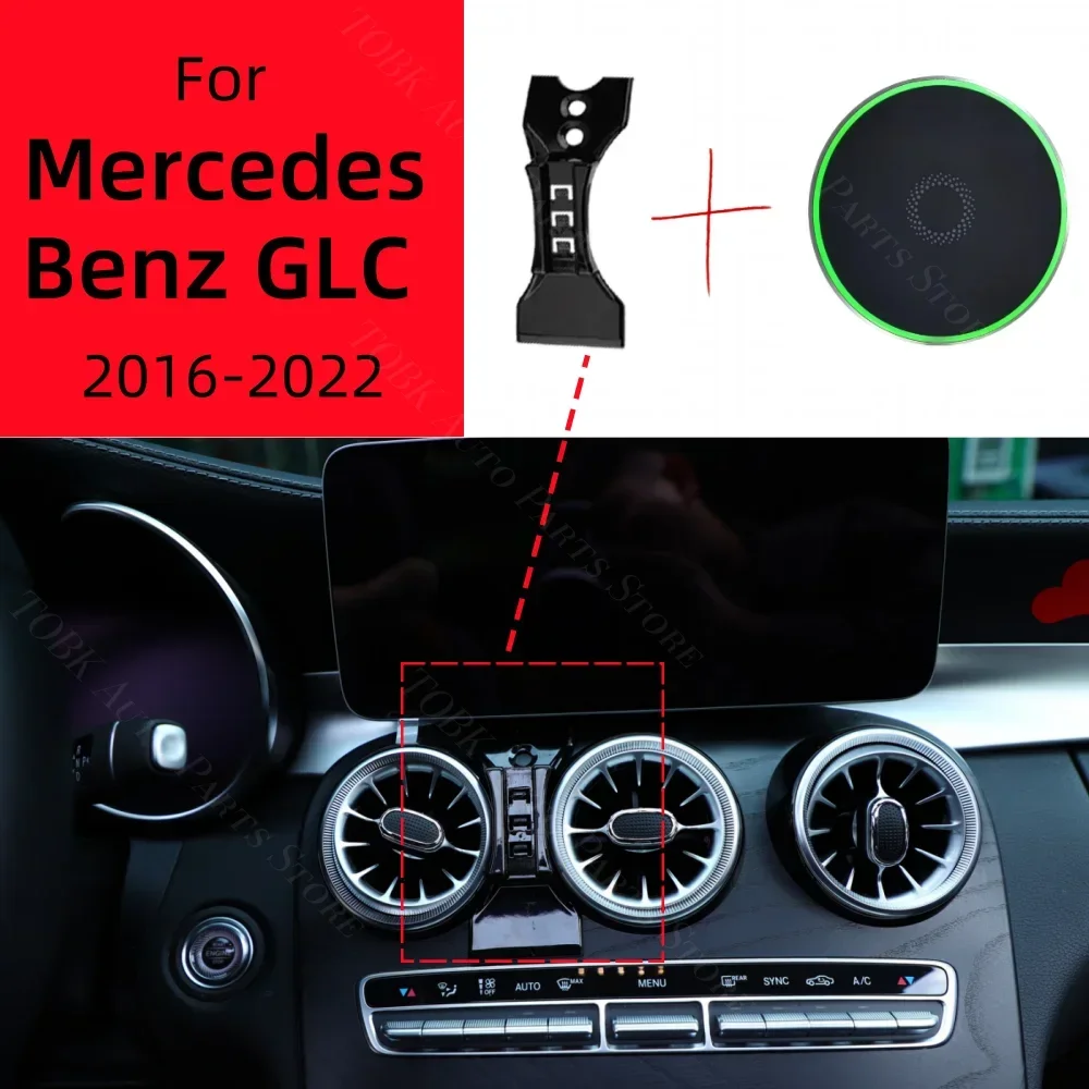 

Car Cell Phone Holder Magnetic For Mercedes Benz GLC 300 2016-2022 Charging Special Fixed Bracket Base MagSafe Mount Accessories
