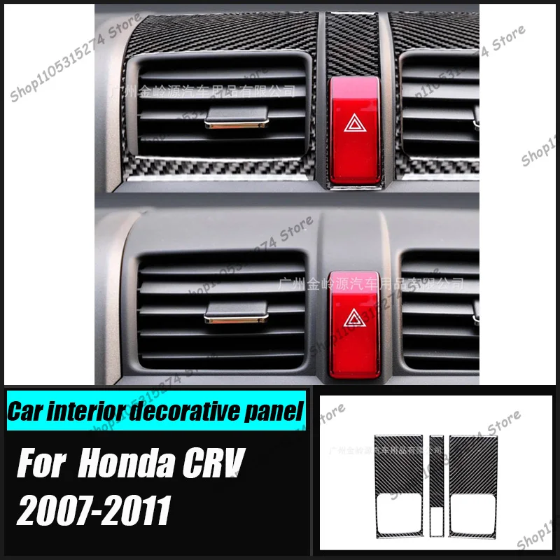 adesivo-decorativo-in-fibra-di-carbonio-per-pannello-di-controllo-centrale-e-uscita-aria-honda-crv-2007-2011-accessori-per-modifica-interni-auto
