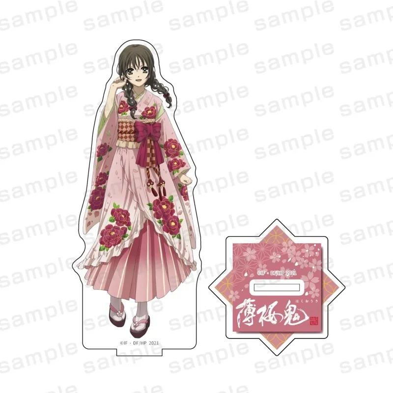 Game Hakuoki Kyoto Winds Anime Toshizo Hijikata Souji Okita Hajime Saito Acrylic Stand Model Figure Cosplay Plate Keychain Gift