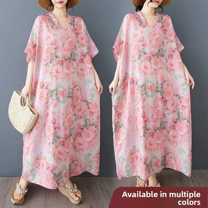 Summer Floral Vaion… - image