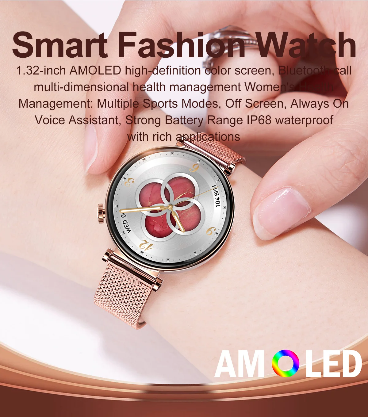 2024 New Women's smart watch 1.32 inch multi sport mode HD Bluetooth call NFC Alipay offline payment women's smart watch