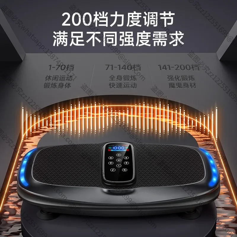 Suitable for New Fat LossMachine, Professional RhythmMachine, ShakingMachine,Slimming Weight Loss Artifact, Fat Shedding