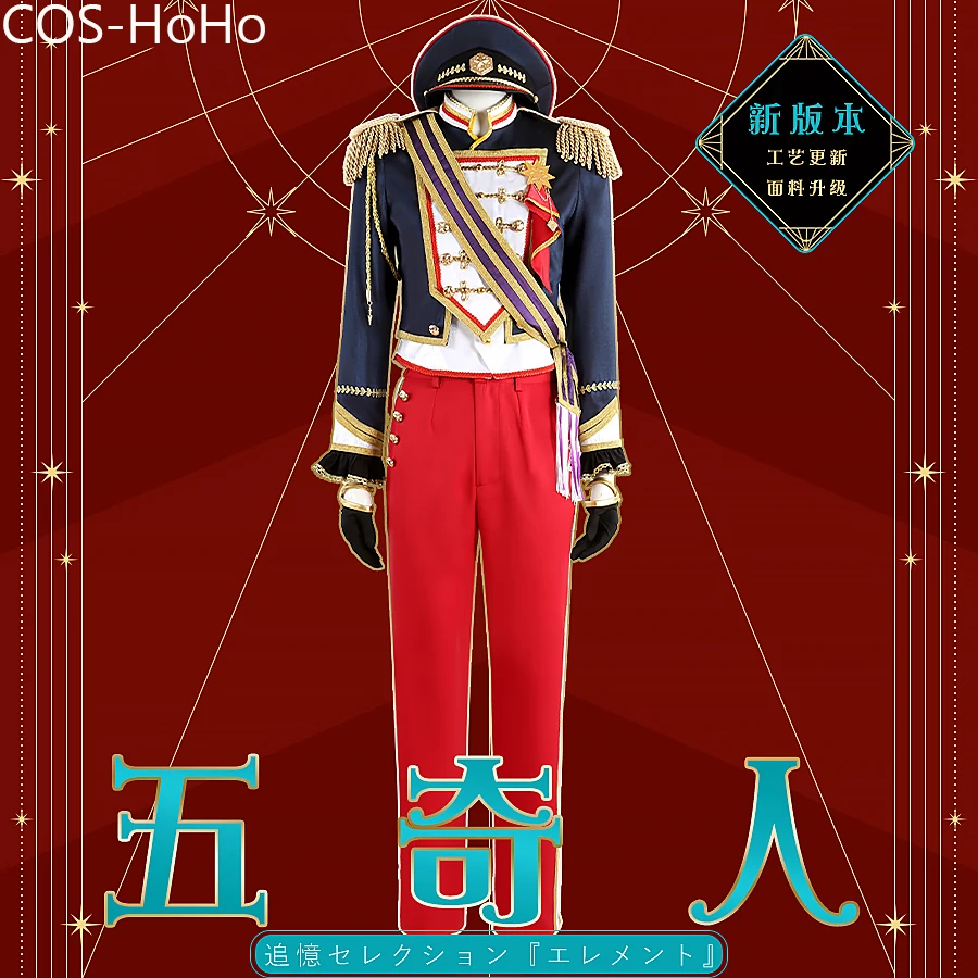 COS-HoHo Ensemble Stars Sakuma Rei/Itsuki Shu/Hibiki Wataru/Shinkai Kanata/Sakasaki Natsume Game Suit Handsome Cosplay Costume