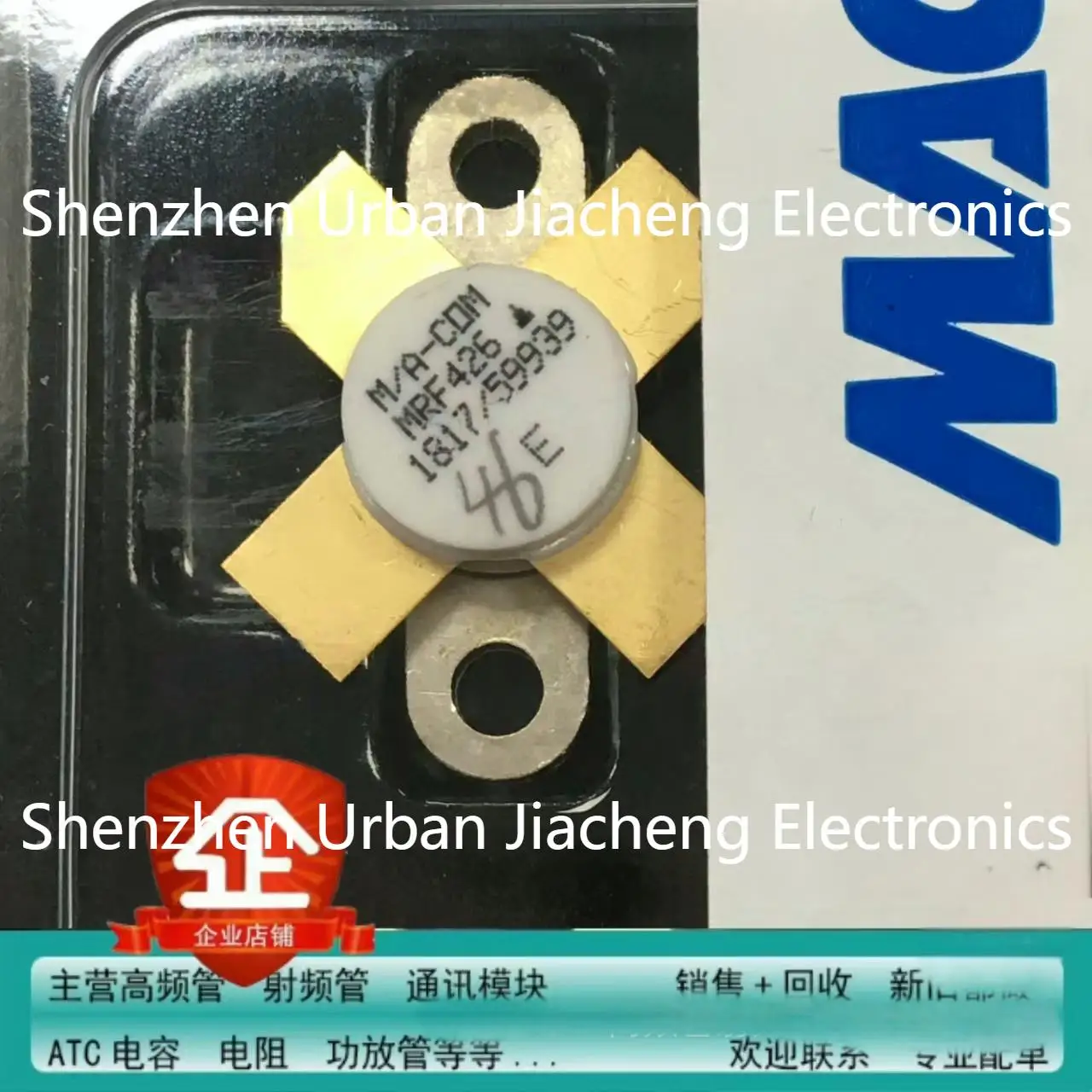 Alta calidad MACOM MRF426 BJT RF Bipolar NPN Transistor de potencia de silicio 30MHz 25Watts 28 voltios ganancia 22dB amplificador HF