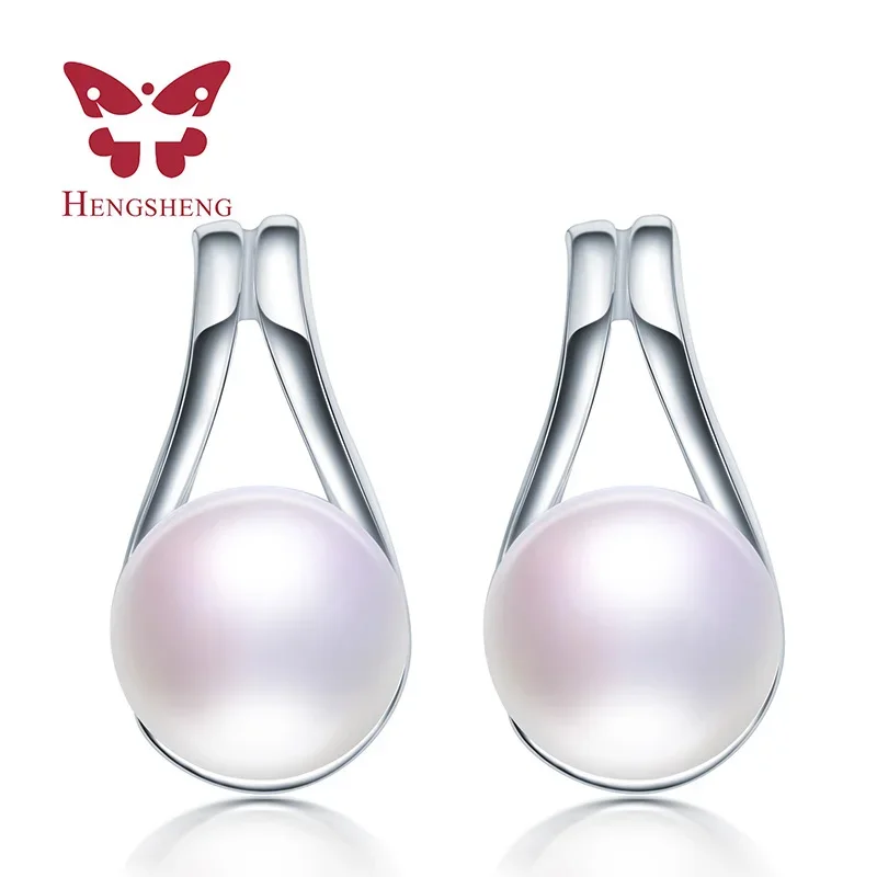 HENGSHENG Hot 8-9mm Natural Freshwater Pearls Earrings Stud Earrings for Women Gift Fine Jewelry with 925 Sterling Silver