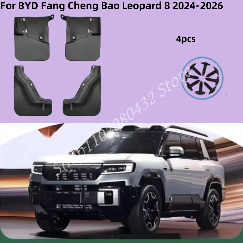 

Car Mud Flaps For BYD Fang Cheng Bao Leopard 8 2024-2026 Front Mudflap Splash Guard Rear Mudguards Fender Car Accessories