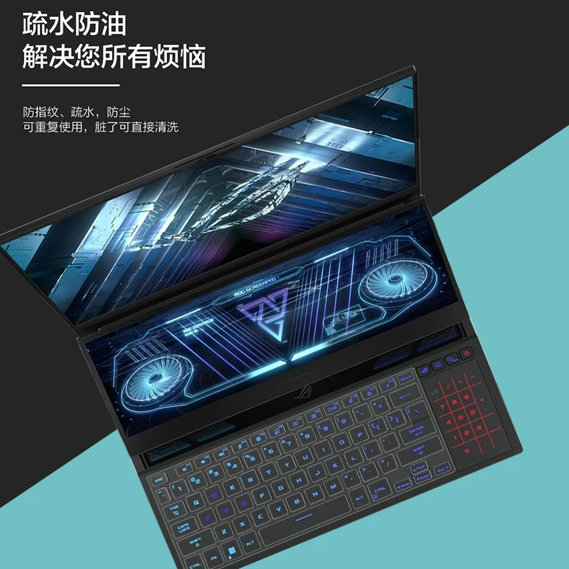 Transparent Laptop Keyboard Cover Skin Protector For ASUS ROG Zephyrus Duo 16 GX650 GX650R GX650RW GX650RX GX 650 16 Inch 2022